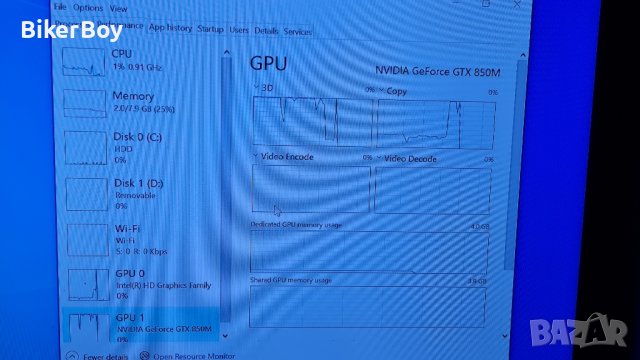 acer v5-573g / i7 / gtx 850м на части , снимка 5 - Лаптопи за игри - 43421190