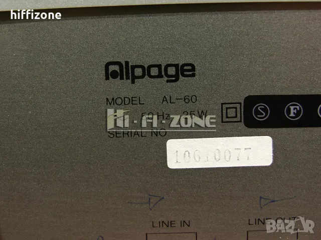  Alpine al-60 ДЕК, снимка 10 - Декове - 48070886