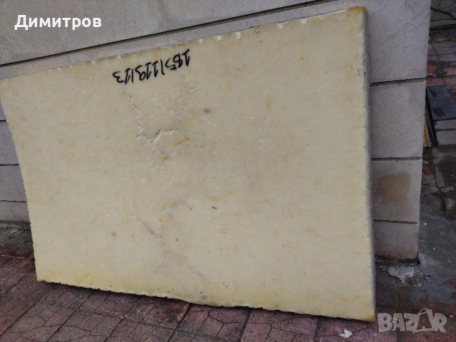 Дунапрен, снимка 2 - Матраци - 44890360