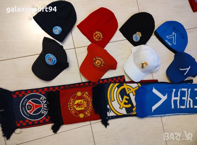 Зимни Футболни Шапки Реал Барса ПСЖ Манчестър левски Ливърпул Баейерн ЦСКА Ювентус, снимка 3 - Футбол - 38141900