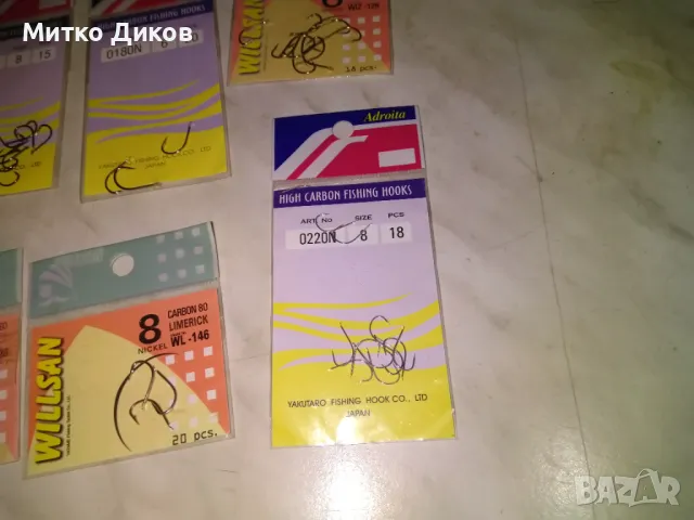 Куки рибарски нови 6 пакета , снимка 3 - Такъми - 48544026