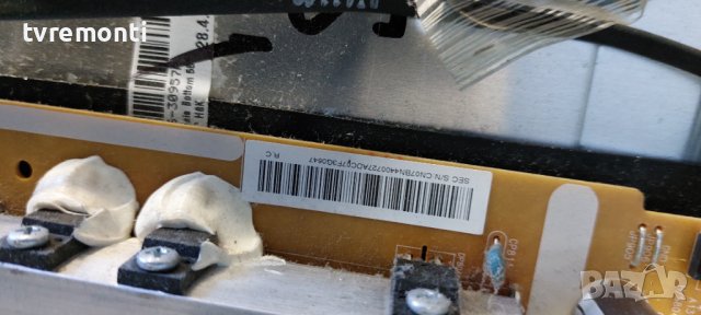 ЗАХРАНВАЩА ПЛАТА BN44-00727A - ,for 55inc DISPLAY Samsung UE55H8090S, снимка 2 - Части и Платки - 37719100