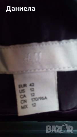 Дамско палто НМ, , снимка 6 - Палта, манта - 27728518