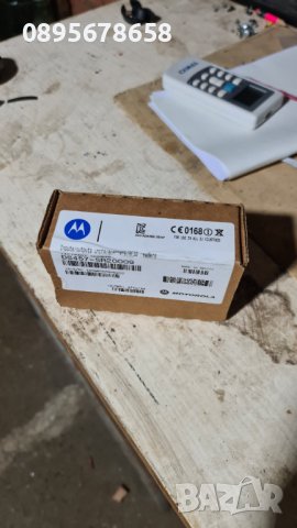 НОВ четец за баркодове Motorola DS457-SR20009 Фиксиран 1D/2D, снимка 4 - Принтери, копири, скенери - 43254893