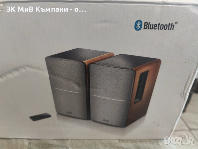 Нови Aктивни Колони Edifier R1280DB