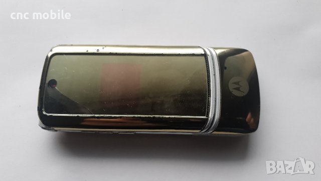 Motorola K1, снимка 4 - Motorola - 40430760