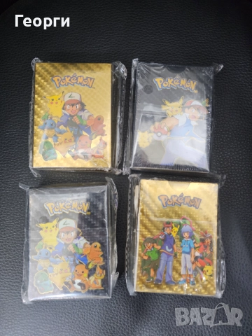 Покемон карти