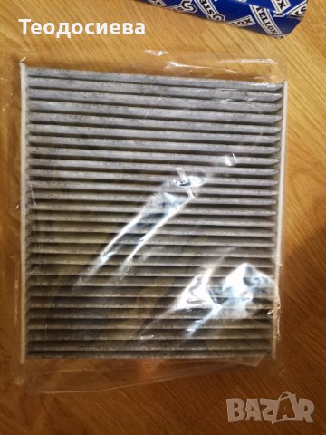 Филтър, въздух за вътрешно пространство, снимка 2 - Аксесоари и консумативи - 36613392