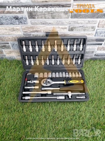 Куфар с инструменти 46 части - Гедоре 1/4 WMC  Комплект инструменти 46 части в куфар  Марка: WMC TOO, снимка 1