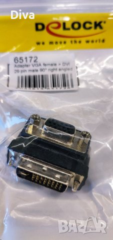 Адаптер DeLock, VGA женско - DVI мъжко, 90°, Черен, снимка 2 - Кабели и адаптери - 38701109