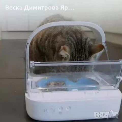 Интелигентна купа за хранене с капак, снимка 5 - Други стоки за животни - 52104294