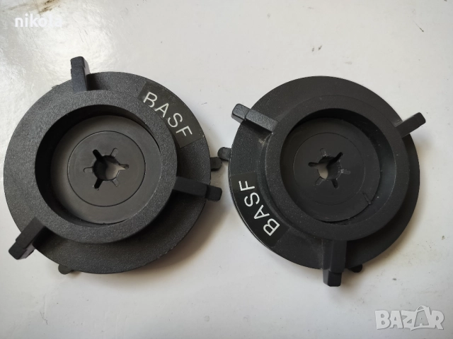  Адаптери  Basf  - 95лв  комплект 2 бр  