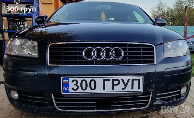 Audi a3 2.0 TDI НА ЧАСТИ!!!