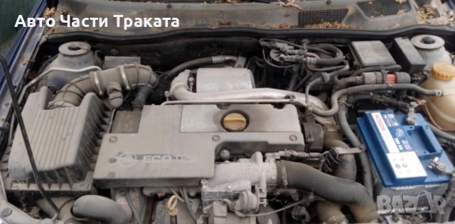 Opel Astra 2.0 DTI НА ЧАСТИ, снимка 5 - Автомобили и джипове - 52381464