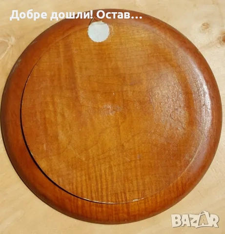 Дървени стари чинии, чиния, дърворезба, пано, купа, съд, копанка, снимка 9 - Пана - 29592193