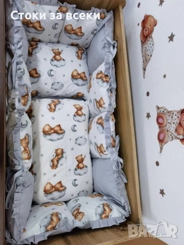 Обиколници за детска кошара 