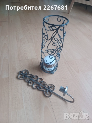 Свещници - 2 броя