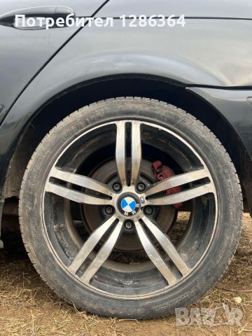 BMW E46 2.0d 150к.с. НА ЧАСТИ , снимка 7 - Автомобили и джипове - 43396019