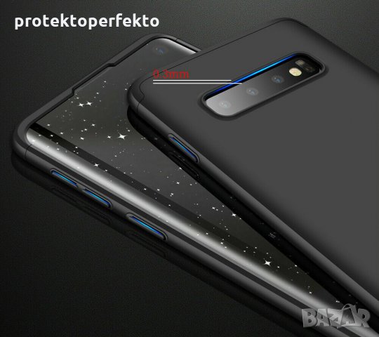 GKK 360 Кейс Samsung Galaxy S10, S10 Plus, S10E - черен цвят