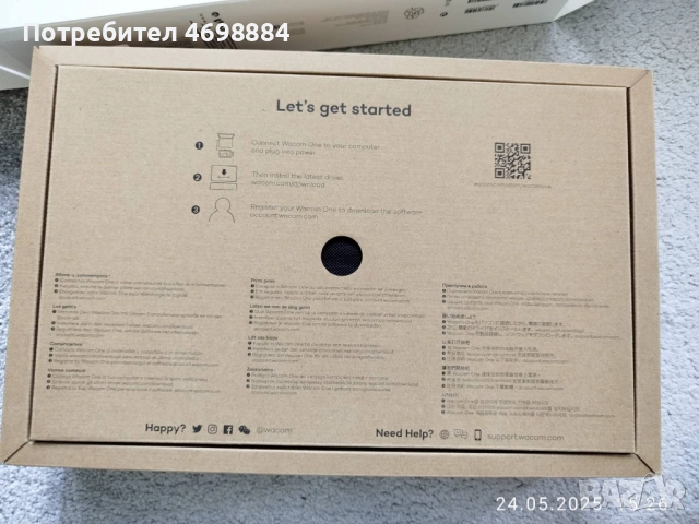 Графичен таблет One by Wacom, снимка 4 - Таблети - 52969199