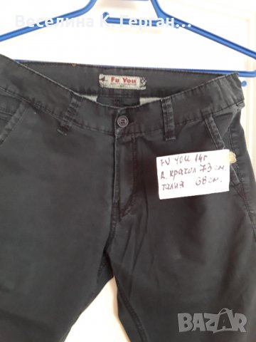 Панталони, снимка 5 - Детски къси панталони - 38623191