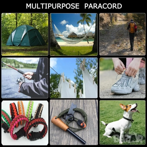 Военен Паракорд 9-Ядрен 650lb (4mm) - 15м Тактическо Въже за Оцеляване и DIY Проекти, снимка 8 - Екипировка - 52167264