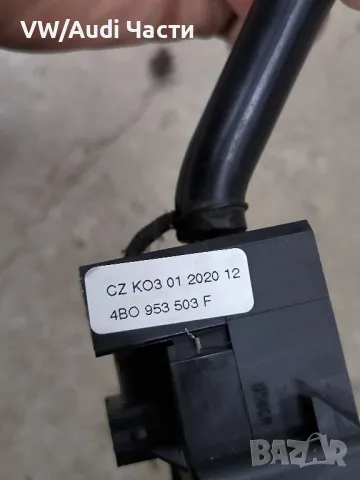 Лост лостче чистачки за Ауди А3 А4 А6 С3 Audi A3 S3 8L Audi A4 A6 4B0953503F, снимка 3 - Части - 49160993