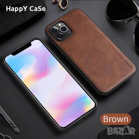 iPhone 14 / 14+ / 14 Pro / 14 Pro Max / X-LEVEL Лукс кейс калъф кожен гръб, снимка 2 - Калъфи, кейсове - 39553687