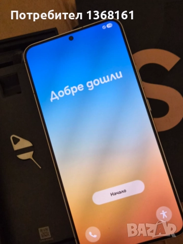 Samsung Galaxy S20+, снимка 2 - Samsung - 52795692