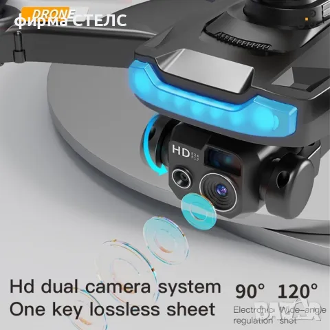 Дрон STELS P19 PRO, Двойна камера, WiFi, Батерия 3 бр., снимка 6 - Дронове и аксесоари - 46519645