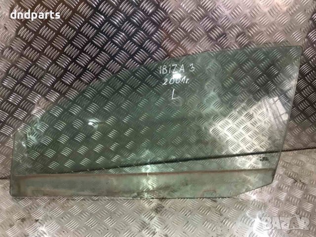 Предно ляво стъкло Seat Ibiza,2003г.(2-врати)