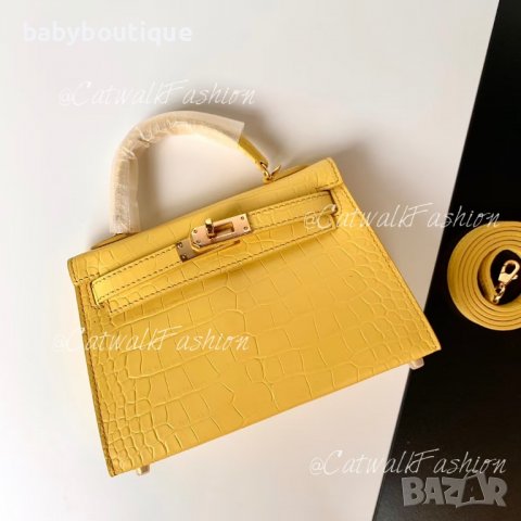 Hermes Kelly Mini yellow 