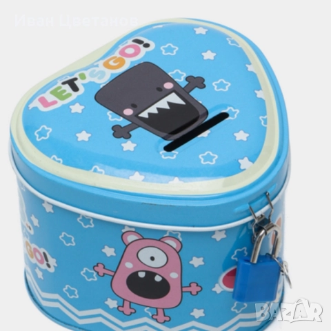 Детска метална касичка Let’s Go!, снимка 4 - Други - 52216282