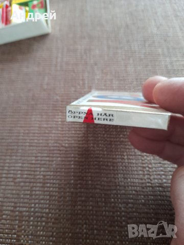 Стара дъвка Toy #2, снимка 4 - Колекции - 39404414