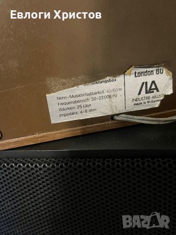 City Sound London 60, снимка 5 - Тонколони - 44025400
