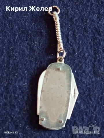 Малко комбинирано ножче от соца сувенир за КОЛЕКЦИЯ ДЕКОРАЦИЯ 49362, снимка 5 - Други ценни предмети - 49708741