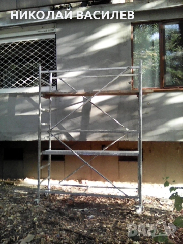   Подвижно   /   скеле   *  продава    се      ., снимка 7 - Други инструменти - 48136234