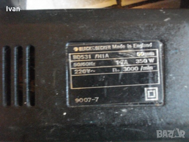 Зеге-350 Вата-Отлично-Англия-Италия-Китай-Вертикален Прободен Трион-Stayer-Wiskes-Black Decker, снимка 10 - Други инструменти - 33169085