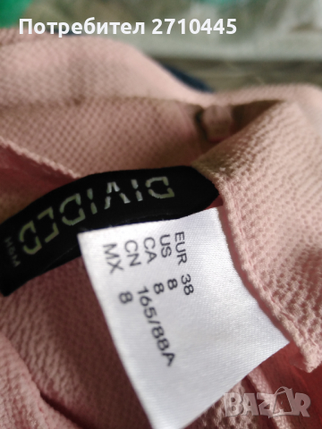 Рокля на Н&М, 38 размер и ПОДАРЪК, снимка 4 - Рокли - 36541161