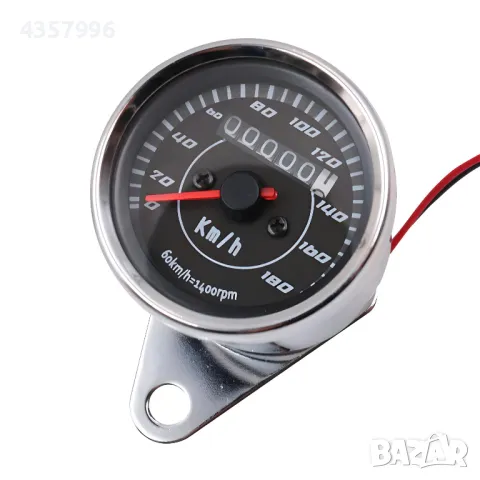  Километраж за Мотоциклет PA862