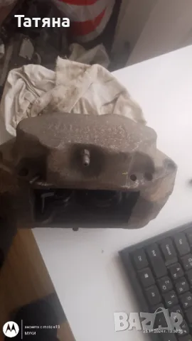 Спирачен апарат преден за Москвич 412-2140