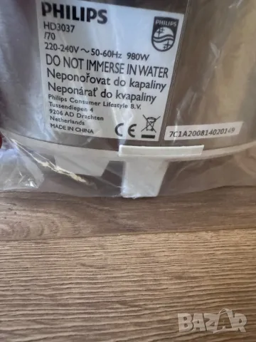 Нов мултикукър PHILIPS HD3037 с 12 програми, снимка 3 - Мултикукъри - 49911959
