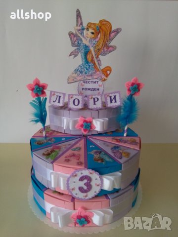Картонена / хартиена торта ръчна изработка, с и без пълнеж, снимка 10 - Кетъринг - 22879786