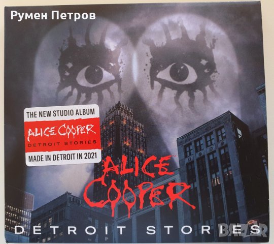 ALICE COOPER - New Album 2021 - MADE IN DETROIT IN 2021
