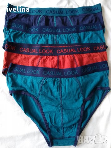  2бр Pierre Cardin слипове ХХЛ, снимка 10 - Бельо - 25684604