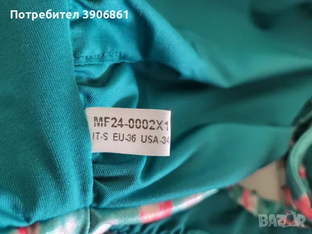 Бански от две части - бандана с бикини, снимка 13 - Бански костюми - 49455971