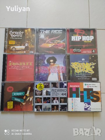 рап хип-хоп Rap Hip-Hop Vol.2.1, снимка 2 - CD дискове - 43773172