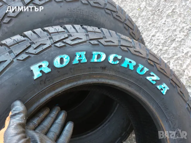 НОВИ всесез.гуми ROADCRUZA 195/80/15C 106R DOT2424, снимка 5 - Гуми и джанти - 48600232