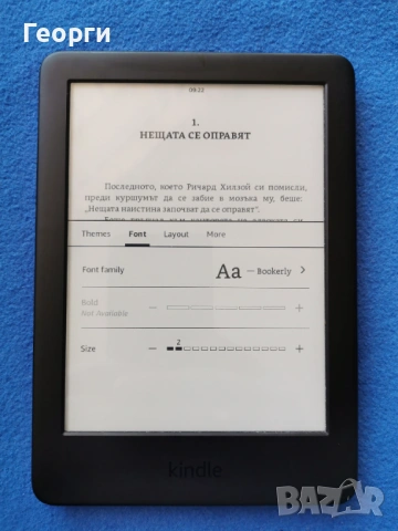 Kindle 10 Gen. с подсветка, снимка 3 - Електронни четци - 53155736