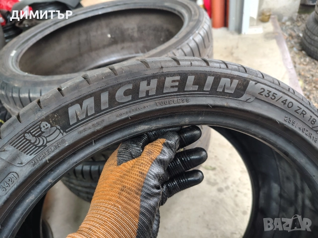 2бр.летни гуми MICHELIN 235 40 18 DOT21 цена за брой, снимка 4 - Гуми и джанти - 52437499